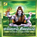 Parampourule Siva Siva