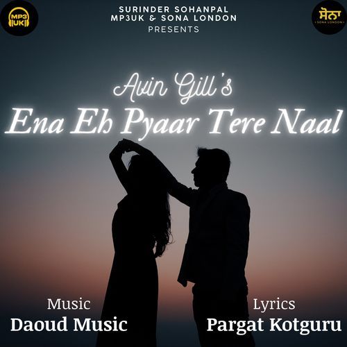 Ena Eh Pyaar Tere Naal