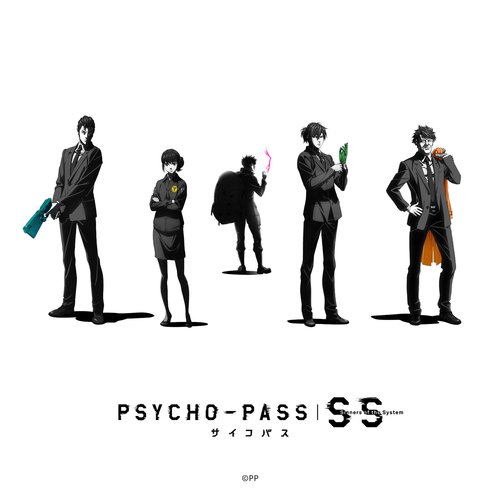 Fallen - Remixed by Masayuki Nakano(BOOM BOOM SATELLITES) (PSYCHO-PASS SS Case.1 ED Version) cover art