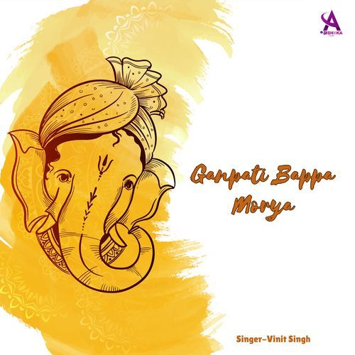 Ganpati Bappa Morya