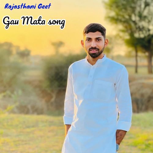 Gau Mata song