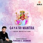 Gayatri Mantra