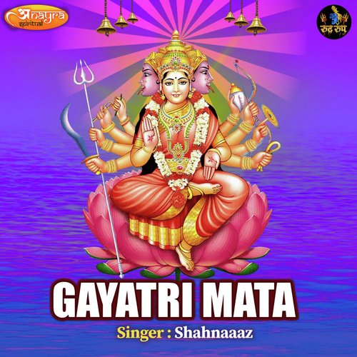 Gayatri Mata