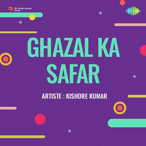 Ghazal Ka Safar