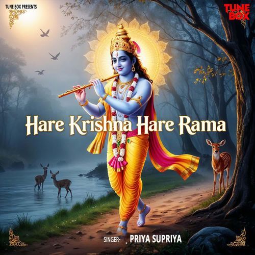 Hare Krishna Hare Rama
