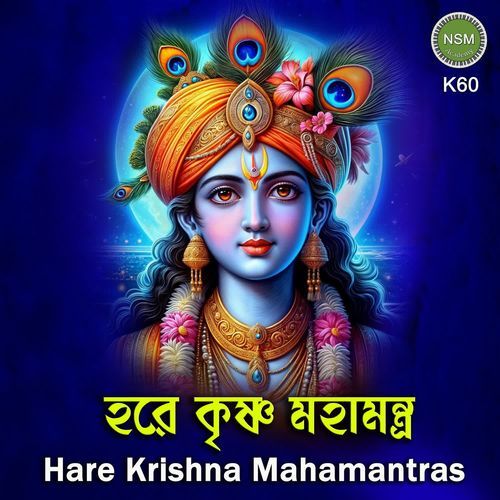 Hare Krishna Mahamantas K60