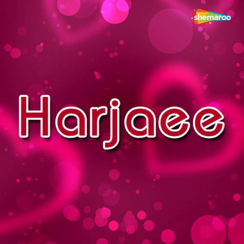 Harjaee