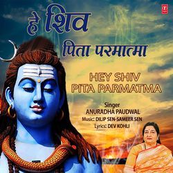 Hey Shiv Pita Parmatma-FhgReEB2T0o