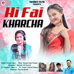 Hi Fai kharcha