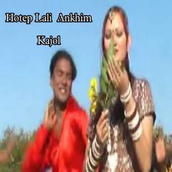 Hotep Lali Ankhim Kajol-SAQafyBbXnA