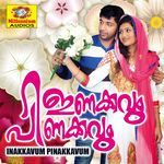 Jeevitham