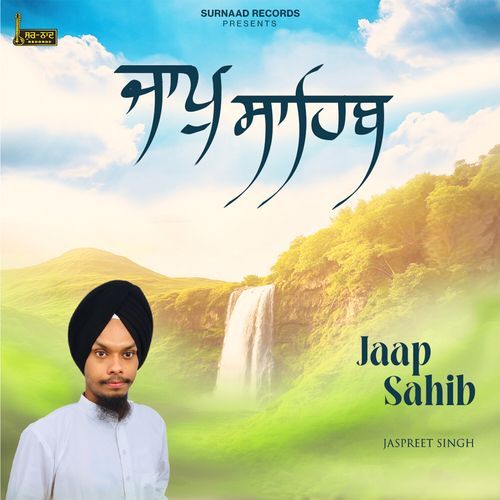 Jaap Sahib