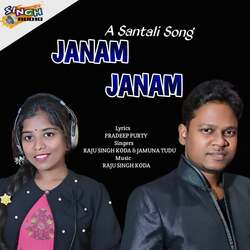 Janam Janam-NSUmezhbU1w