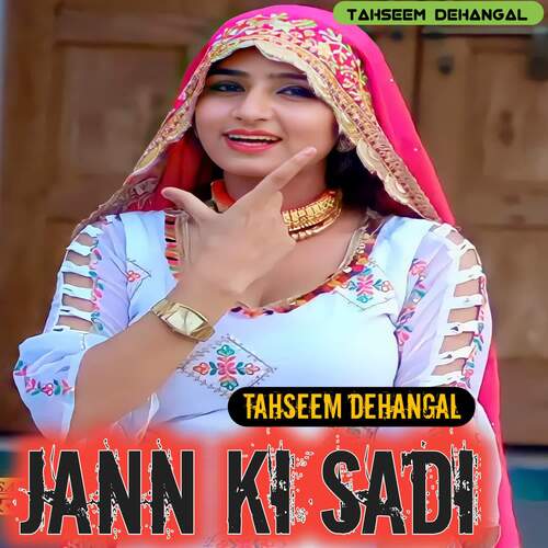Jann ki Sadi