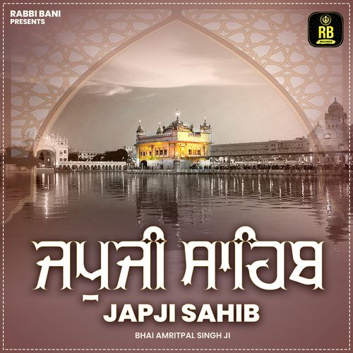 Jap Ji Sahib