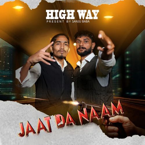 Jatt Da Naam