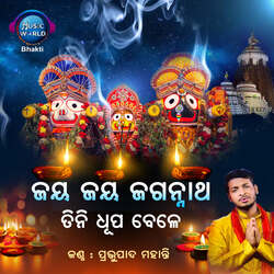 Jay Jay Jagannath-OF0yQRh9B18