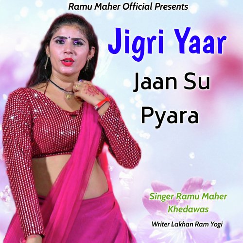 Jigri Yaar Jaan Su Pyara