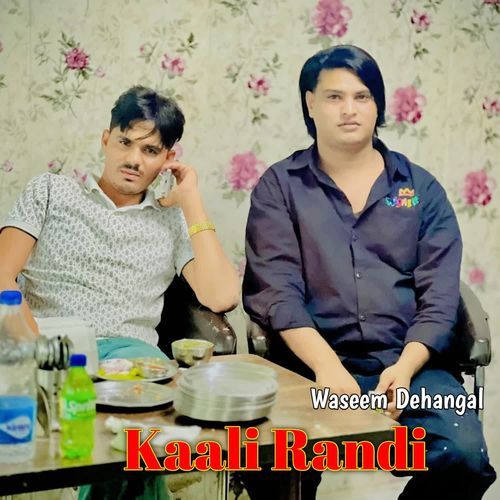 Kaali Randi