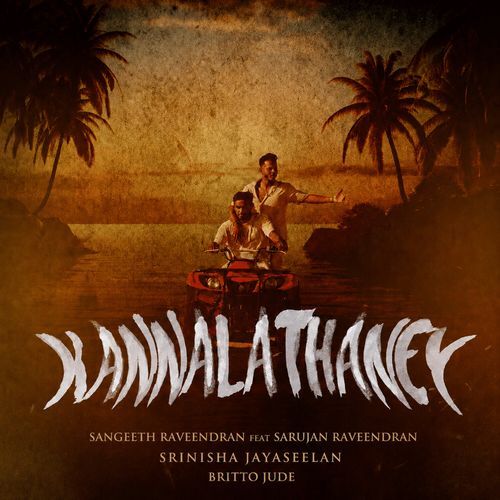Kannalathaney