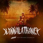 Kannalathaney