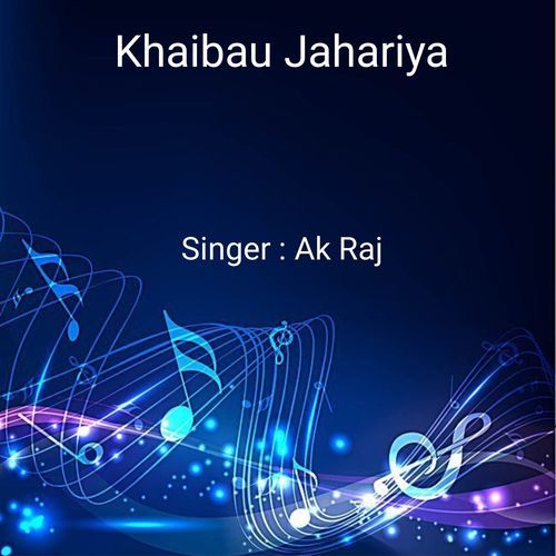 Khaibau Jahariya