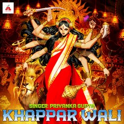 Khappar Wali-SSMjQydvBFc