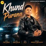 Khund Purana