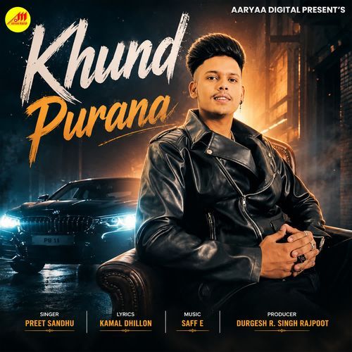 Khund Purana