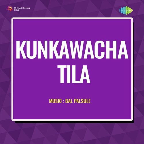 Kunkawacha Tila