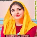 MUNFED BHAI TILWAD