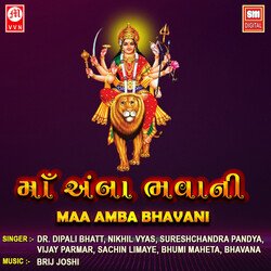 Devi Aradhana-IgMgZjJkVEY