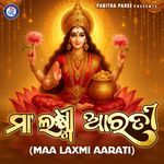 Maa Laxmi Arati