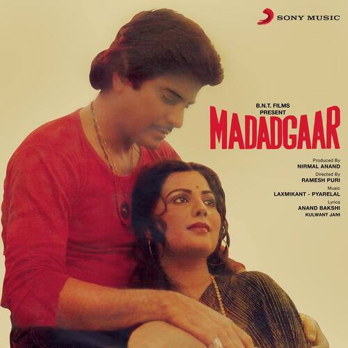 Madadgaar (Original Motion Picture Soundtrack)