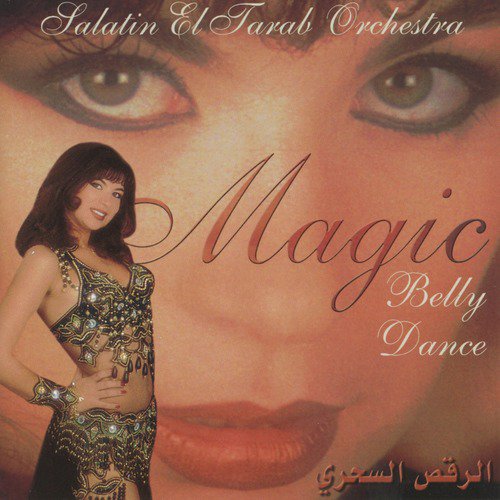 Happy Birthday Bellydance