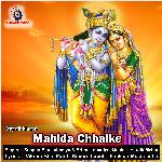 Mahida Chhalke