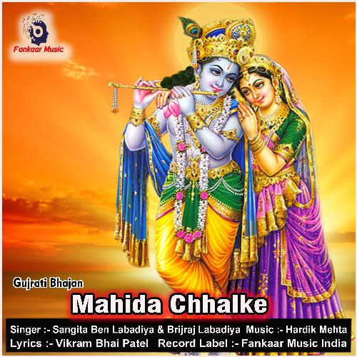 Mahida Chhalke