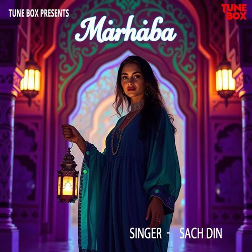 Marhaba