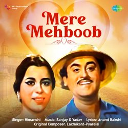 Mere Mehboob-NkU5ZTsJYXk