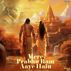 Mere Prabhu Ram Aye Hain-ISMGRysCeAc