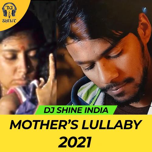 Mother's Lullaby Instrumental