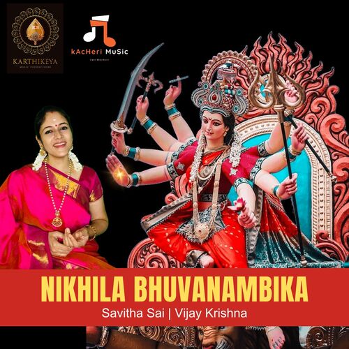 Nikhila Bhuvanambika