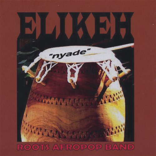 EDJO cover art