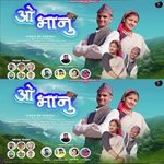 O Bhanu Meri Bhanu (Pahadi)