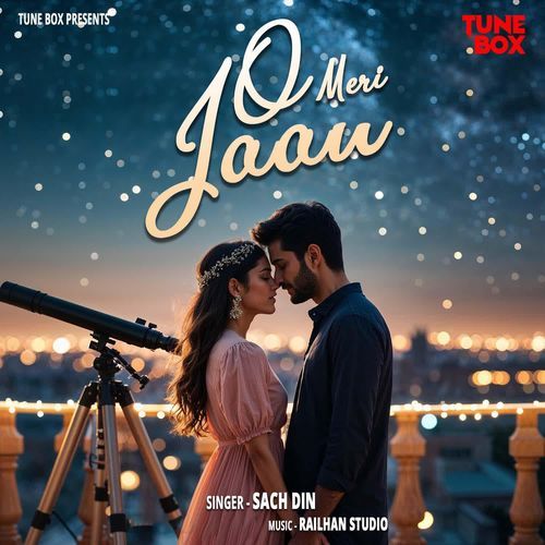 O Meri Jaan