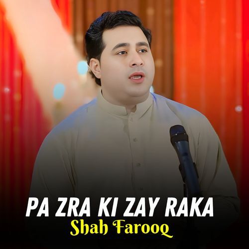 Pa Zra Ki Zay Raka