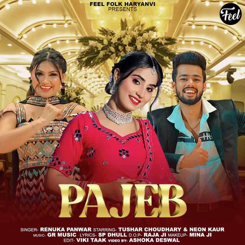 Pajeb (feat. Tushar Choudhary,Neon Kaur)