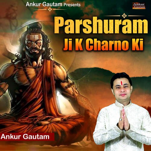 Parshuram Ji K Charno Ki