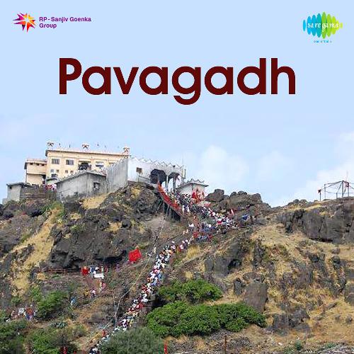 Pavagadh