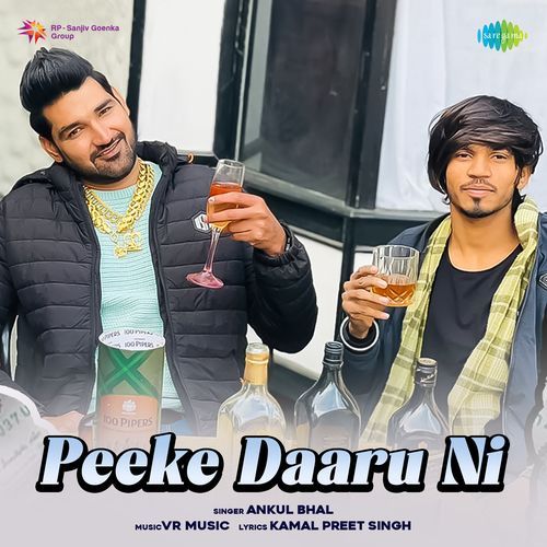 Peeke Daaru Ni